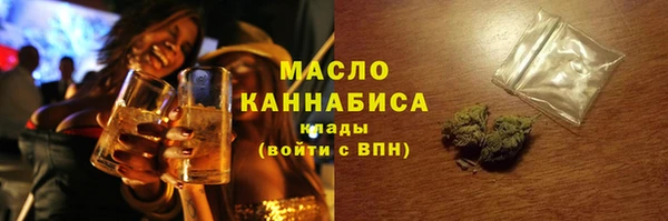 jwh Белокуриха