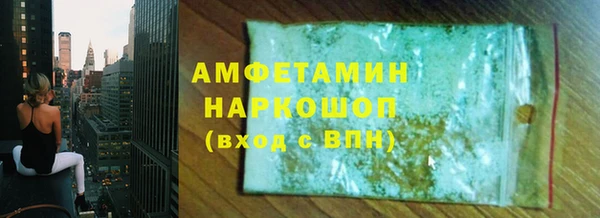 jwh Белокуриха