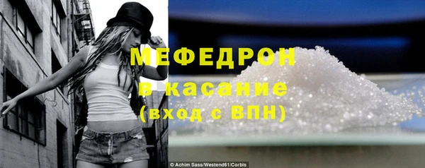 бошки Белоозёрский