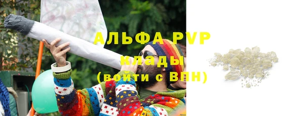 дурь Беломорск