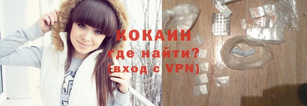 jwh Белокуриха