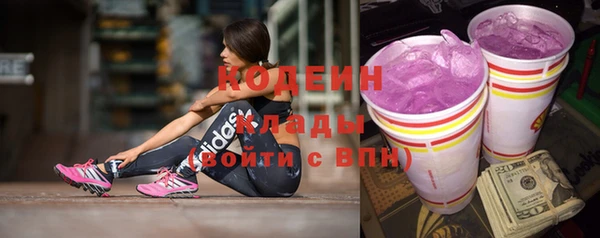бошки Белоозёрский