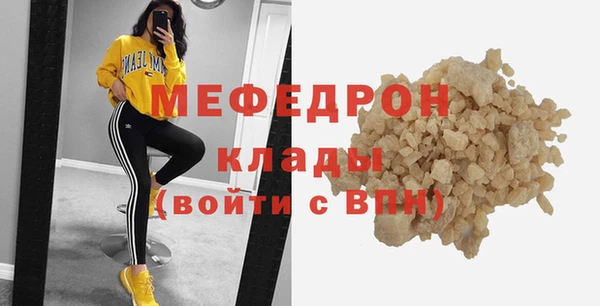 бошки Белоозёрский