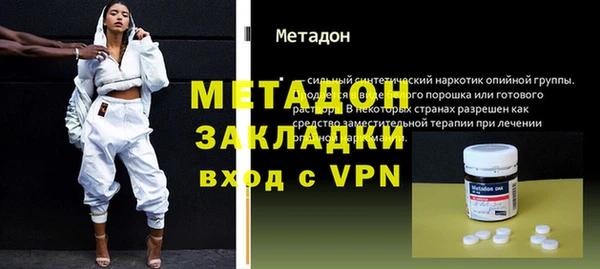 бошки Белоозёрский