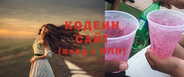 дурь Беломорск