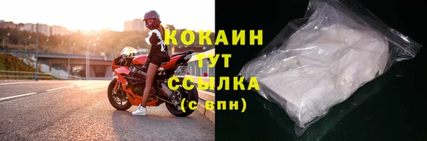герыч Тайга