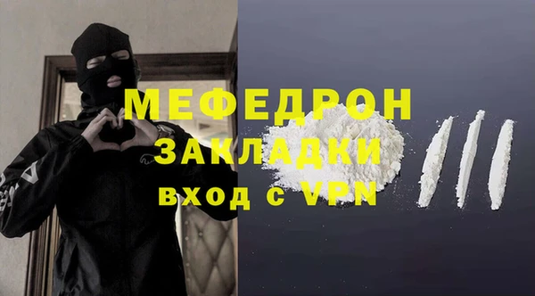 дурь Беломорск