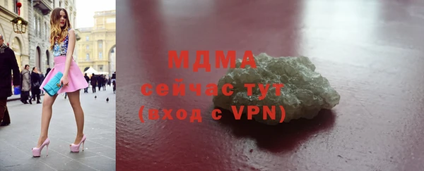 первитин Сясьстрой
