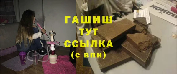 jwh Белокуриха