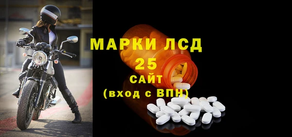 дурь Беломорск