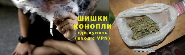 дурь Беломорск