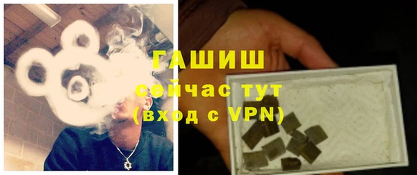 дурь Беломорск