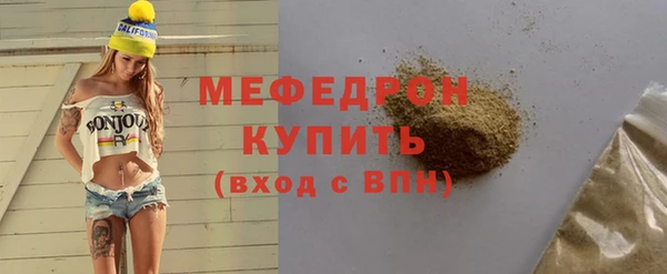 дурь Беломорск