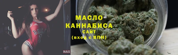дурь Беломорск