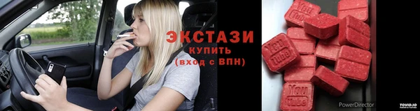 дурь Беломорск