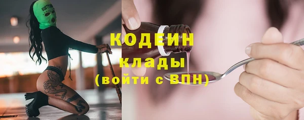 дурь Беломорск