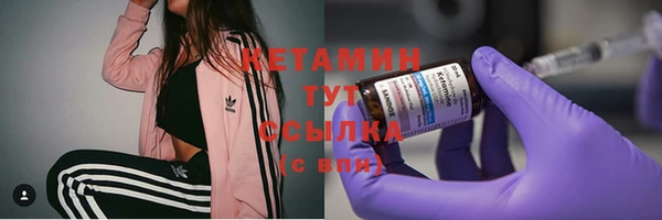jwh Белокуриха