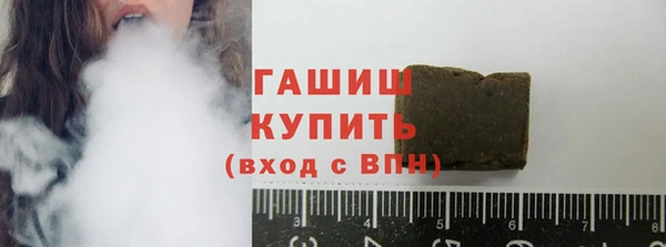 jwh Белокуриха
