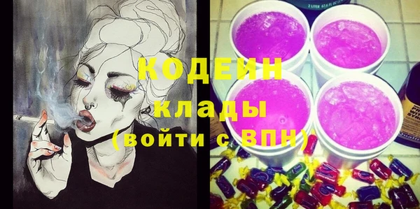 бошки Белоозёрский
