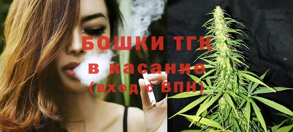 дурь Беломорск