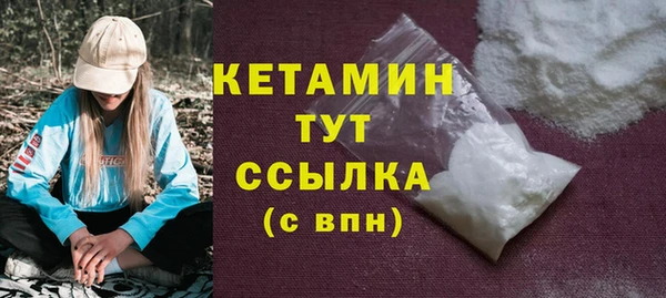 бошки Белоозёрский