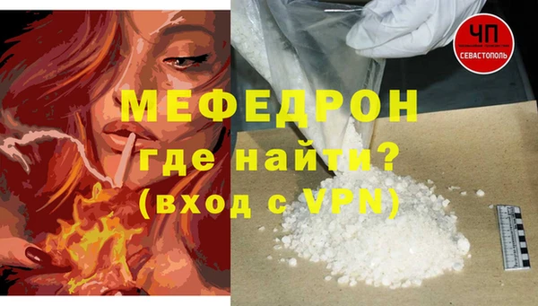 jwh Белокуриха