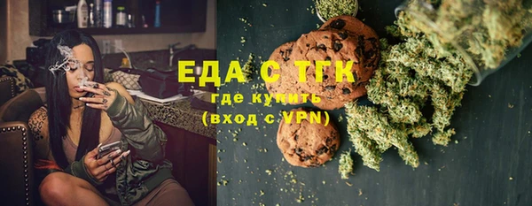 дурь Беломорск