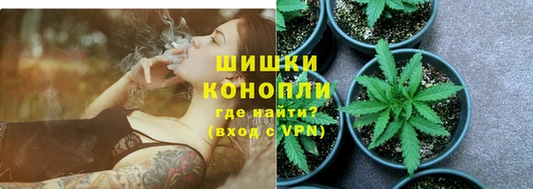 jwh Белокуриха