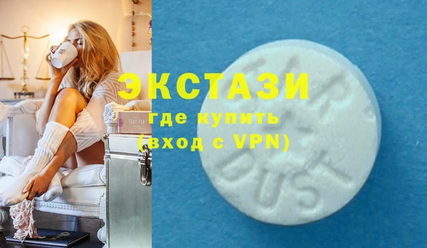 jwh Белокуриха