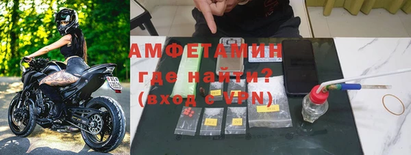 бошки Белоозёрский