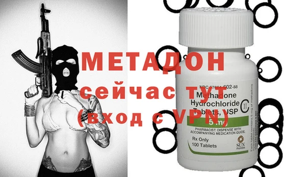бошки Белоозёрский