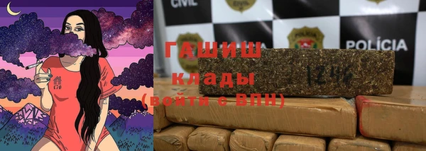 первитин Сясьстрой