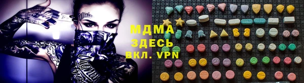 jwh Белокуриха