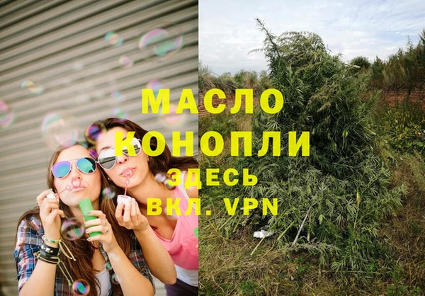 герыч Тайга