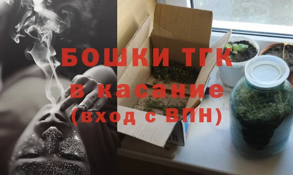 бошки Белоозёрский