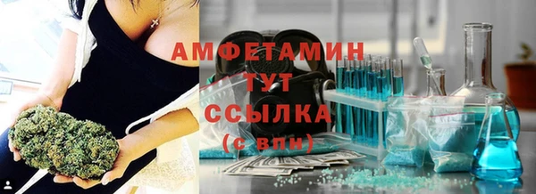бошки Белоозёрский